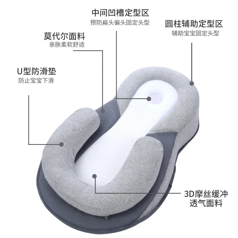 כרית תמיכה לתינוק CalmSlope